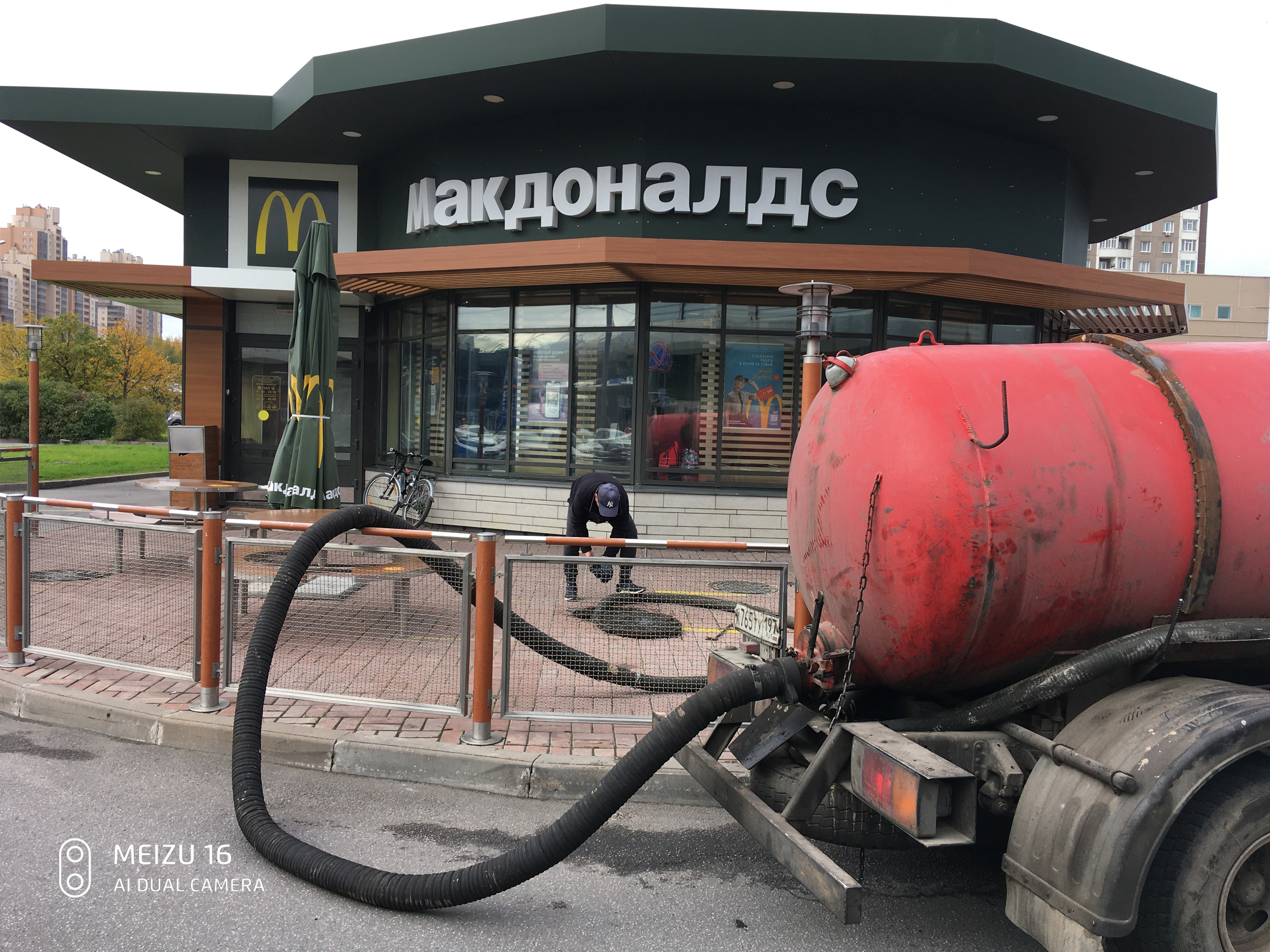 Отзыв о работе Илососной Машын в Аэропорту Раменское